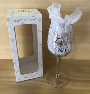 HAPPY BIRTHDAY WINE GLASS- 80TH